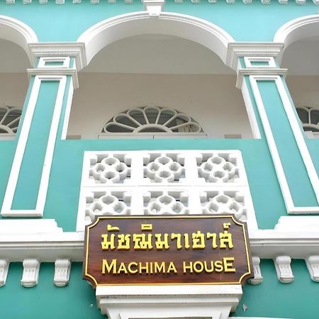 Hotel Machima House Phuket Zewnętrze zdjęcie