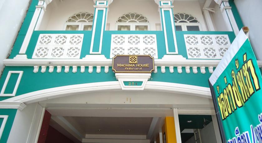 Hotel Machima House Phuket Zewnętrze zdjęcie