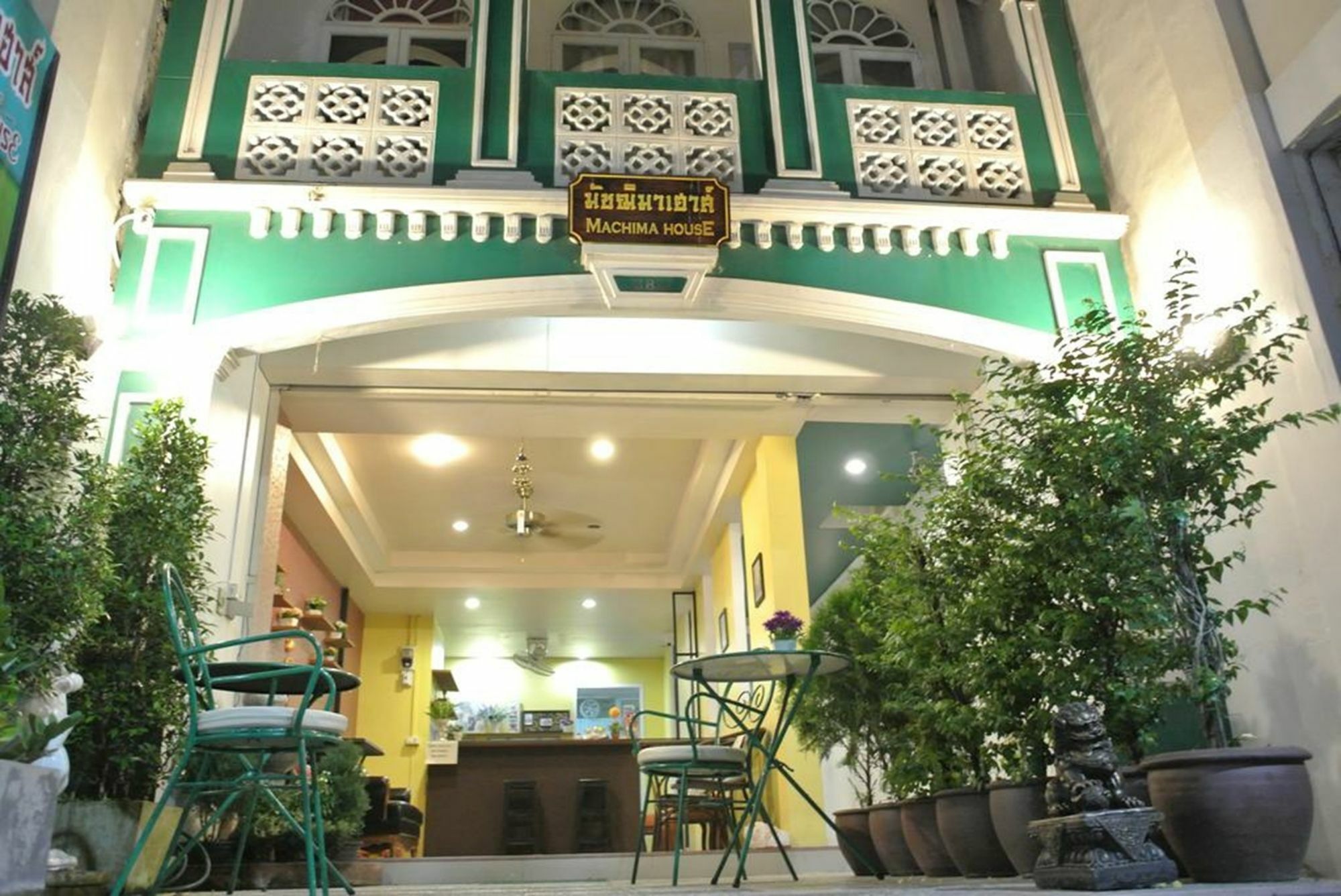 Hotel Machima House Phuket Zewnętrze zdjęcie
